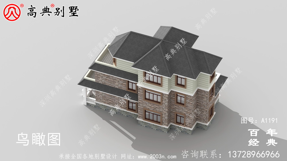 乡村风情三层农村别墅外观设计效果图_乡村三层别墅设计图纸