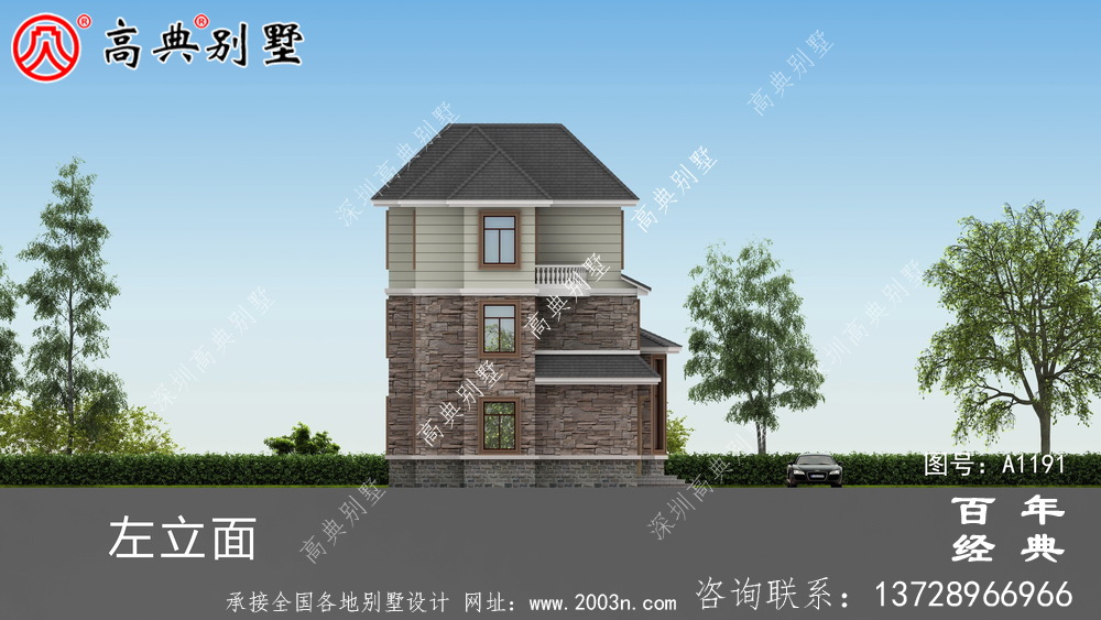 乡村风情三层农村别墅外观设计效果图_乡村三层别墅设计图纸