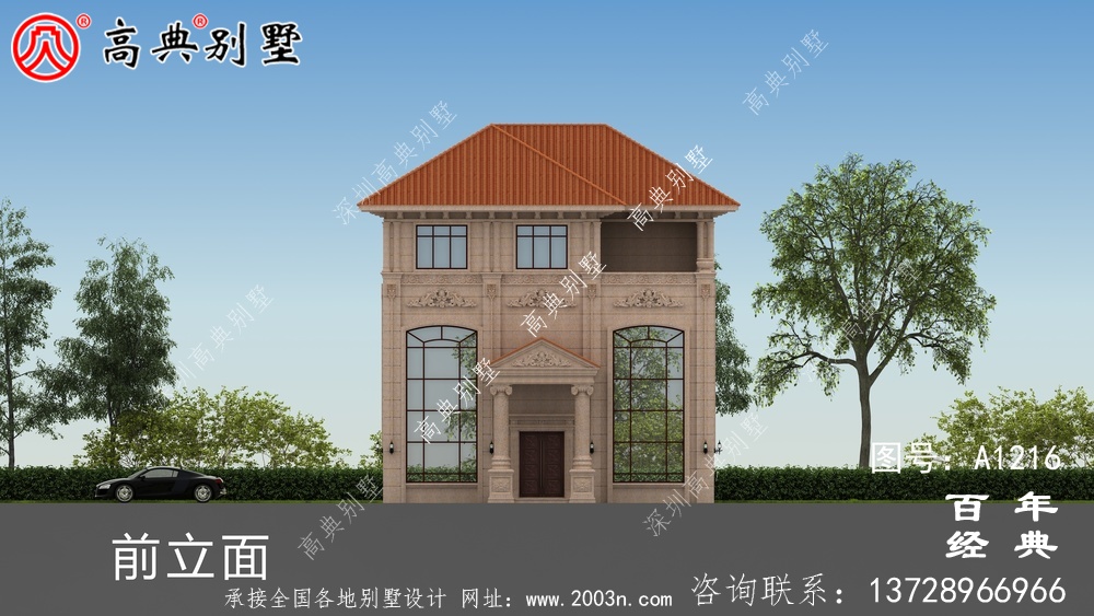 三层欧式石材复式别墅外观设计效果图_乡村三层别墅设计图纸