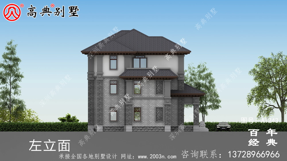 新中式三層農村別墅設計圖紙_新農村別墅家居設計