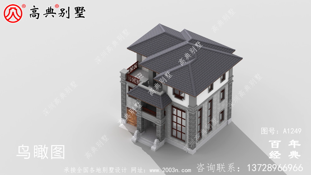 新中式三層復式農村別墅設計圖紙及效果圖_三層別墅外觀效果圖