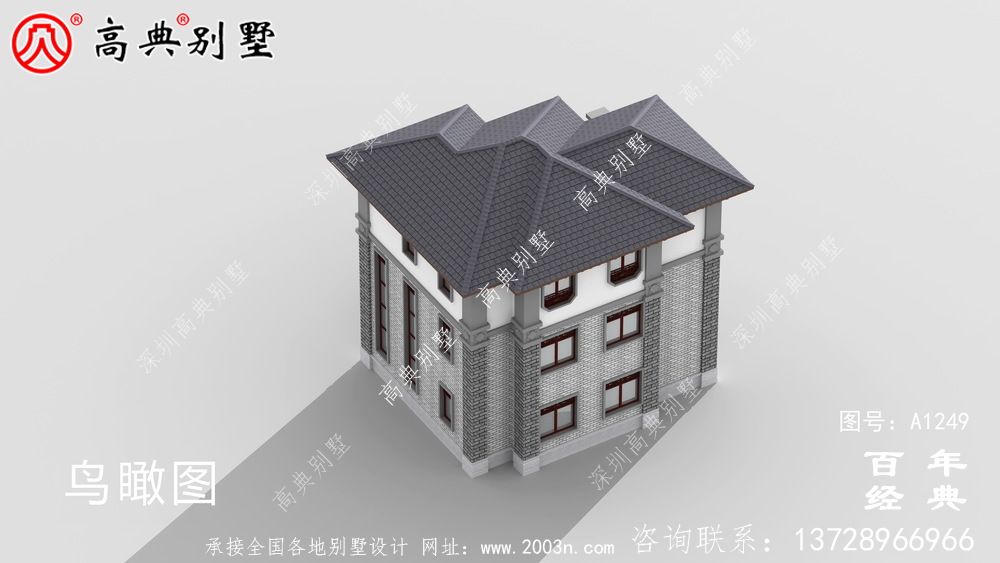新中式三層復式農村別墅設計圖紙及效果圖_三層別墅外觀效果圖