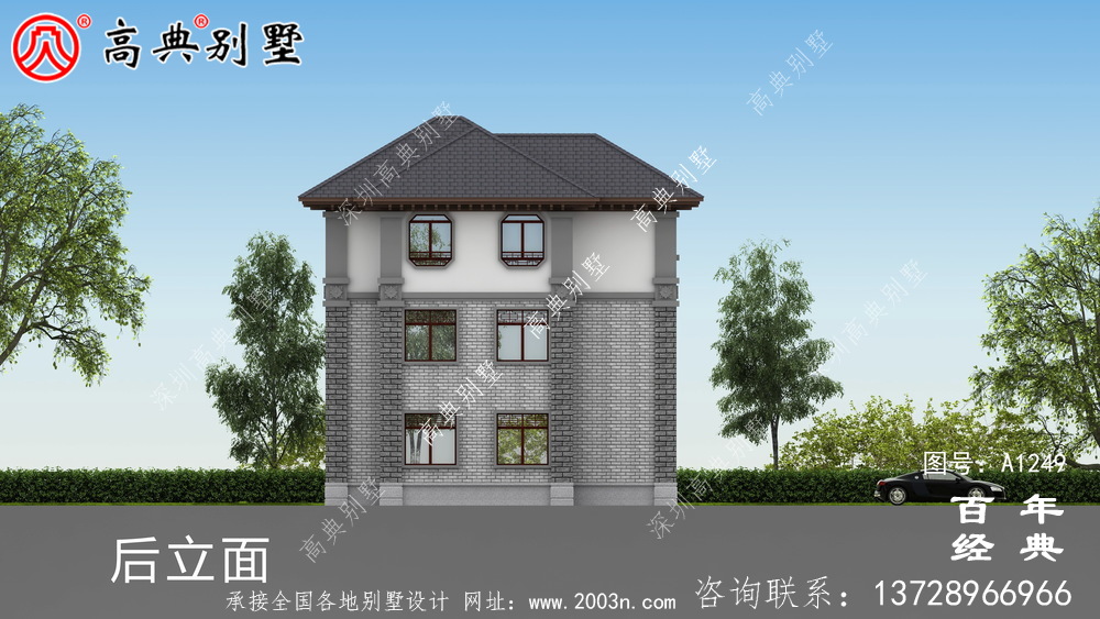 新中式三層復式農村別墅設計圖紙及效果圖_三層別墅外觀效果圖