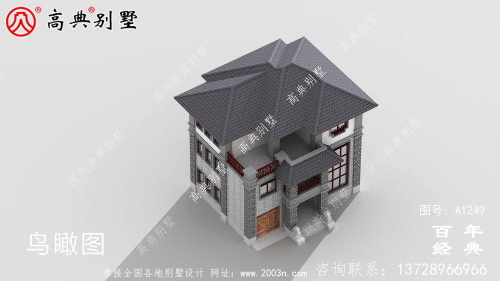 新中式三層復式農村別墅設計圖紙及效果圖_三層別墅外觀效果圖