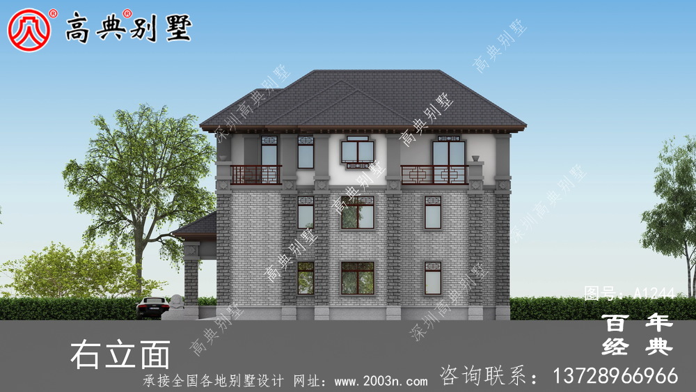 新中式三層帶車庫農(nóng)村別墅外觀效果圖及施工圖設(shè)計_三層別墅設(shè)計圖紙
