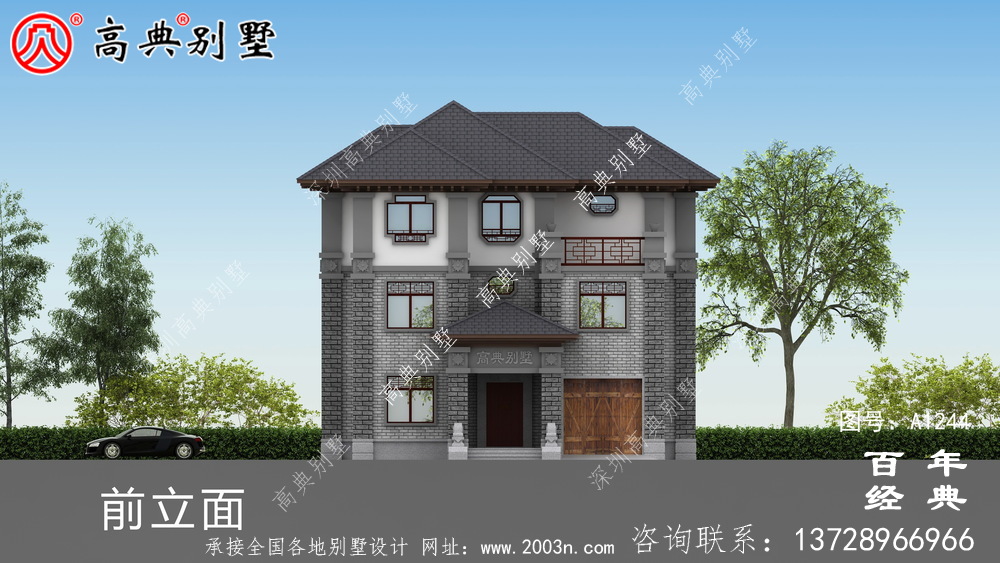 新中式三層帶車庫農(nóng)村別墅外觀效果圖及施工圖設(shè)計_三層別墅設(shè)計圖紙