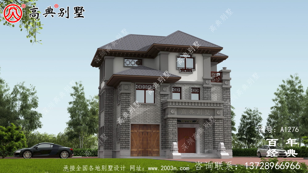 新中式三层带车库农村别墅设计图纸及效果图_农村三层别墅图纸