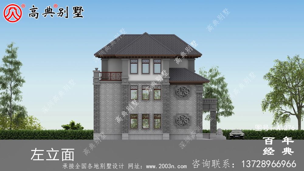 新中式三层带车库农村别墅设计图纸及效果图_农村三层别墅图纸
