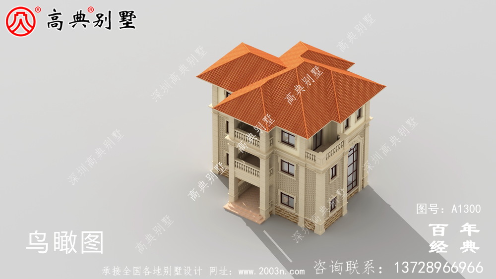 新农村三层别墅外观效果图及施工图设计_农村三层别墅设计图