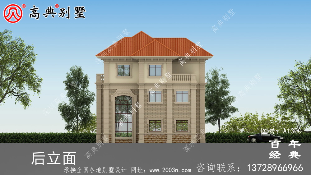 新农村三层别墅外观效果图及施工图设计_农村三层别墅设计图