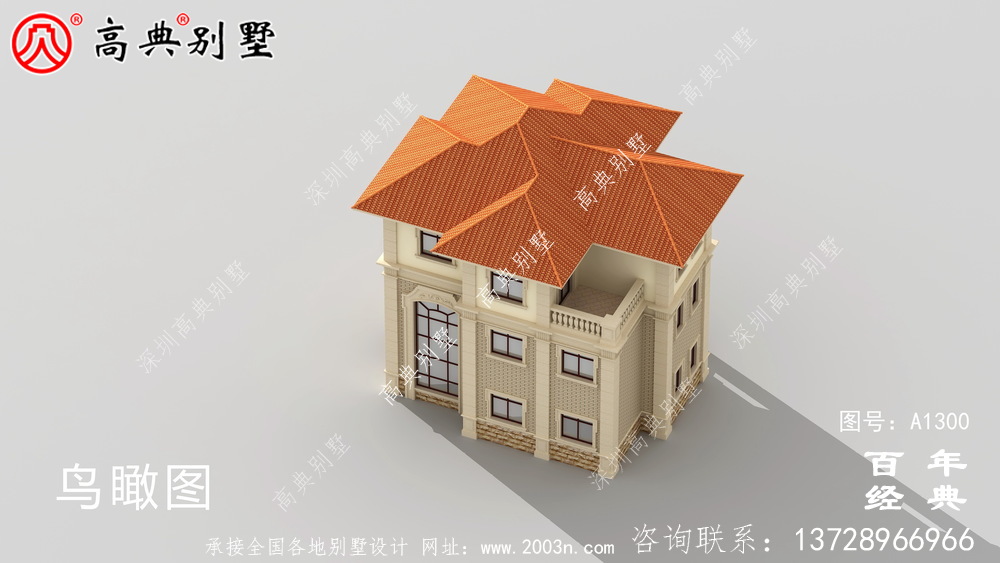 新农村三层别墅外观效果图及施工图设计_农村三层别墅设计图