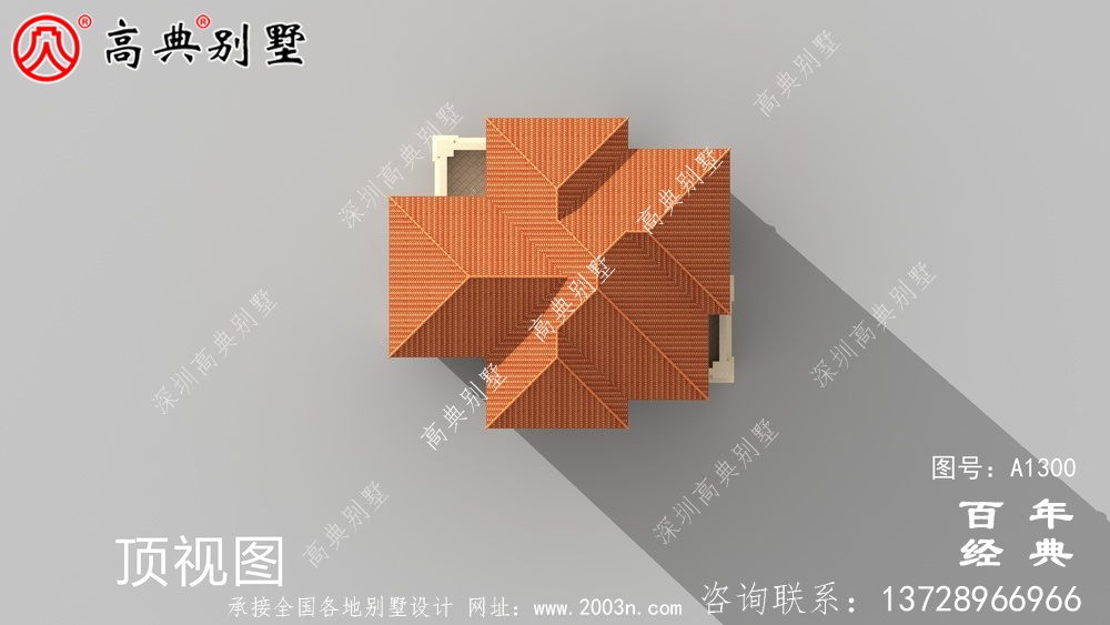新农村三层别墅外观效果图及施工图设计_农村三层别墅设计图