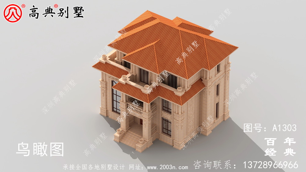 农村自建复式三层别墅设计图纸及效果图_农村三层别墅设计图