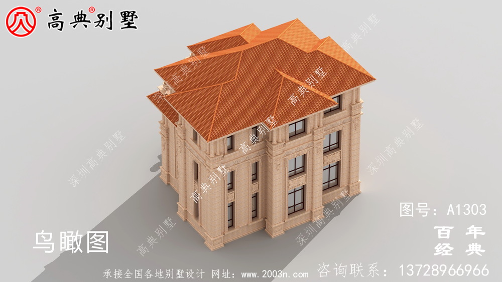 农村自建复式三层别墅设计图纸及效果图_农村三层别墅设计图