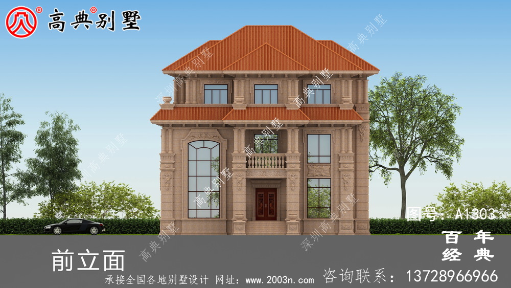 农村自建复式三层别墅设计图纸及效果图_农村三层别墅设计图