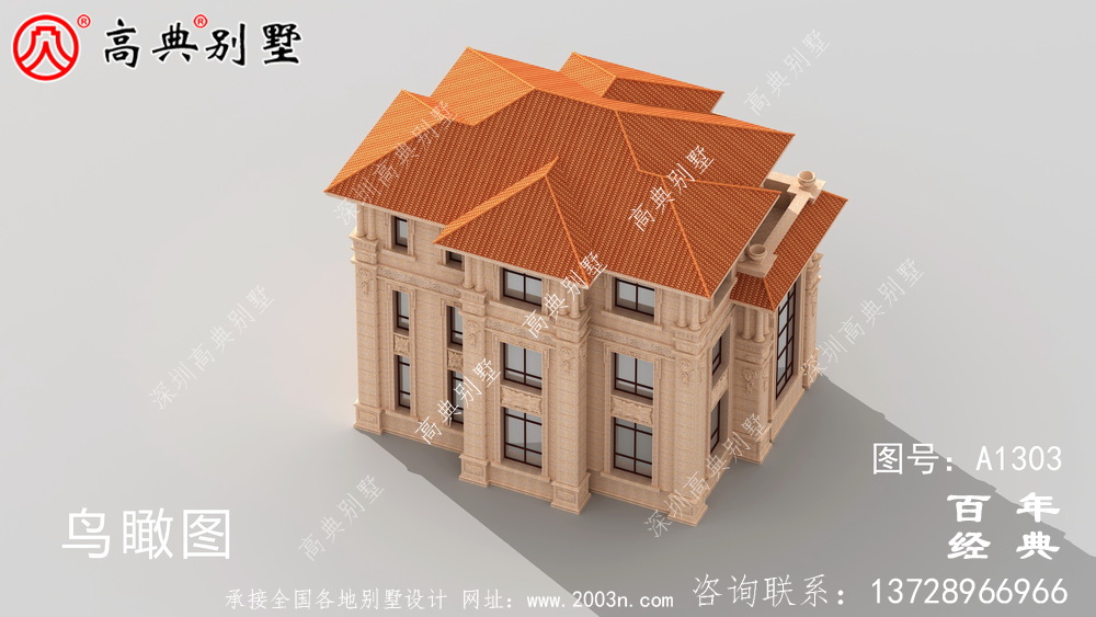 农村自建复式三层别墅设计图纸及效果图_农村三层别墅设计图