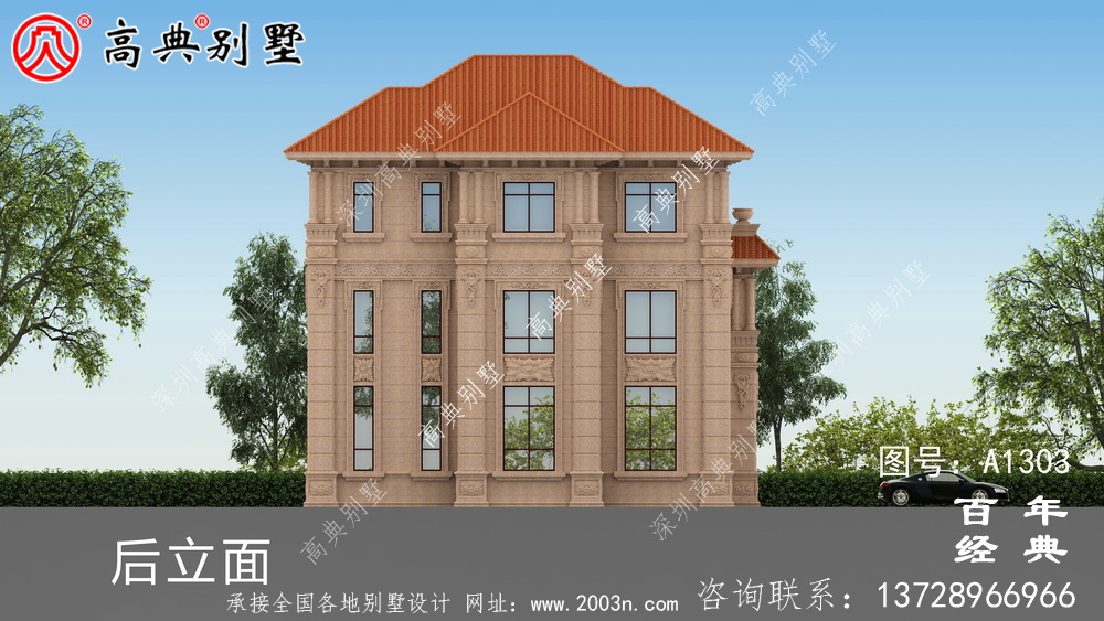 农村自建复式三层别墅设计图纸及效果图_农村三层别墅设计图