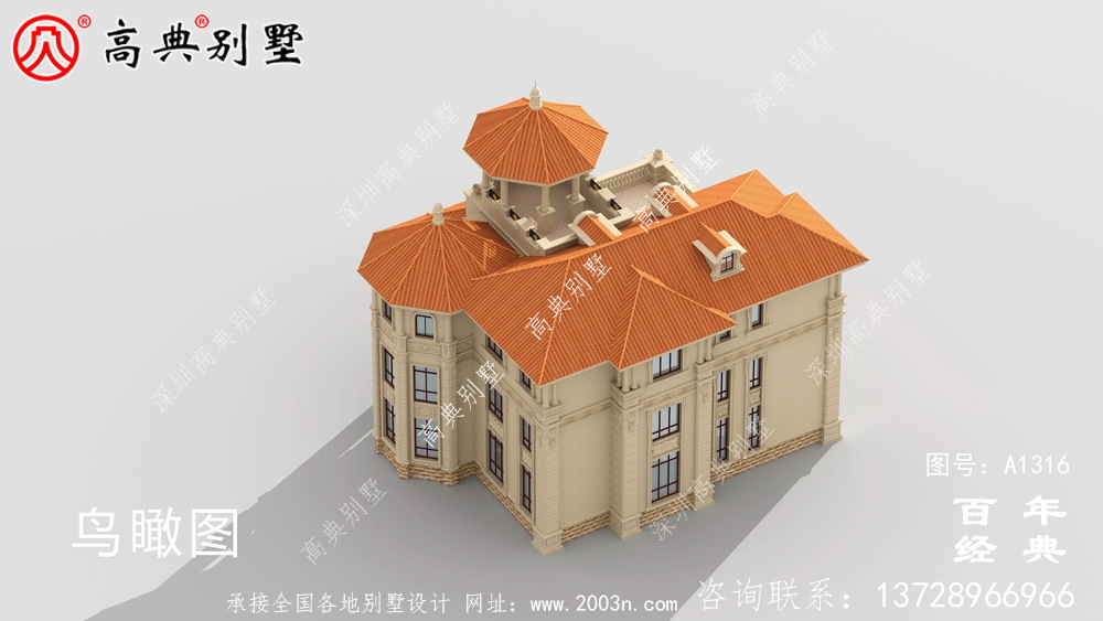 豪华复式三层欧式别墅设计图纸及效果图_农村三层别墅图纸
