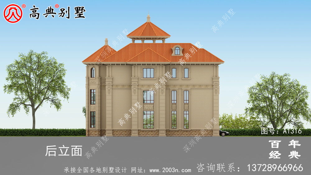 豪华复式三层欧式别墅设计图纸及效果图_农村三层别墅图纸
