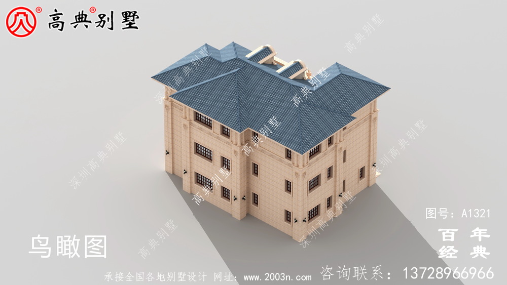 复式三层农村自建小别墅设计图纸_三层农村别墅图纸
