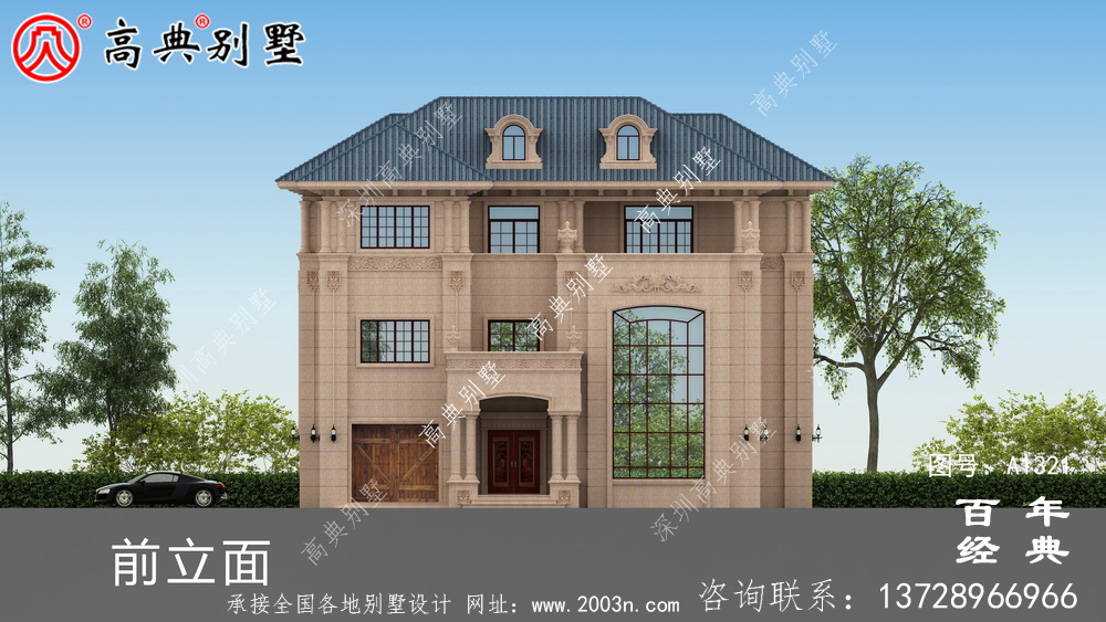 复式三层农村自建小别墅设计图纸_三层农村别墅图纸