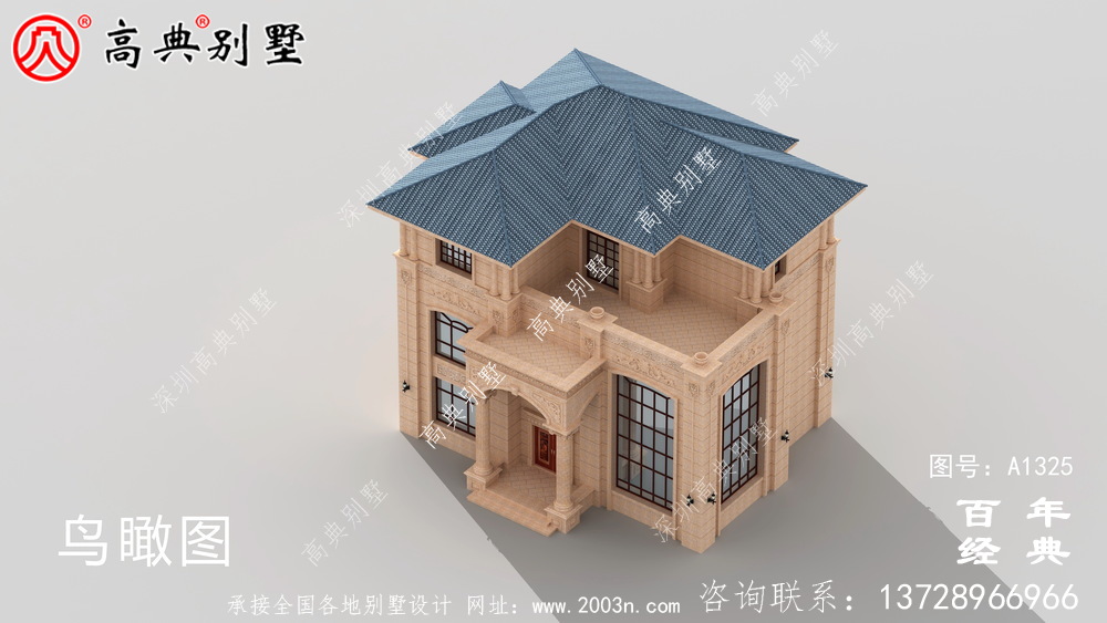 簡單實用的三層農村自建別墅設計圖紙_農村住宅圖紙