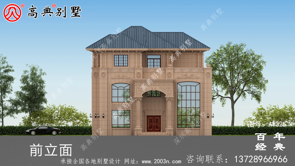簡單實用的三層農村自建別墅設計圖紙_農村住宅圖紙