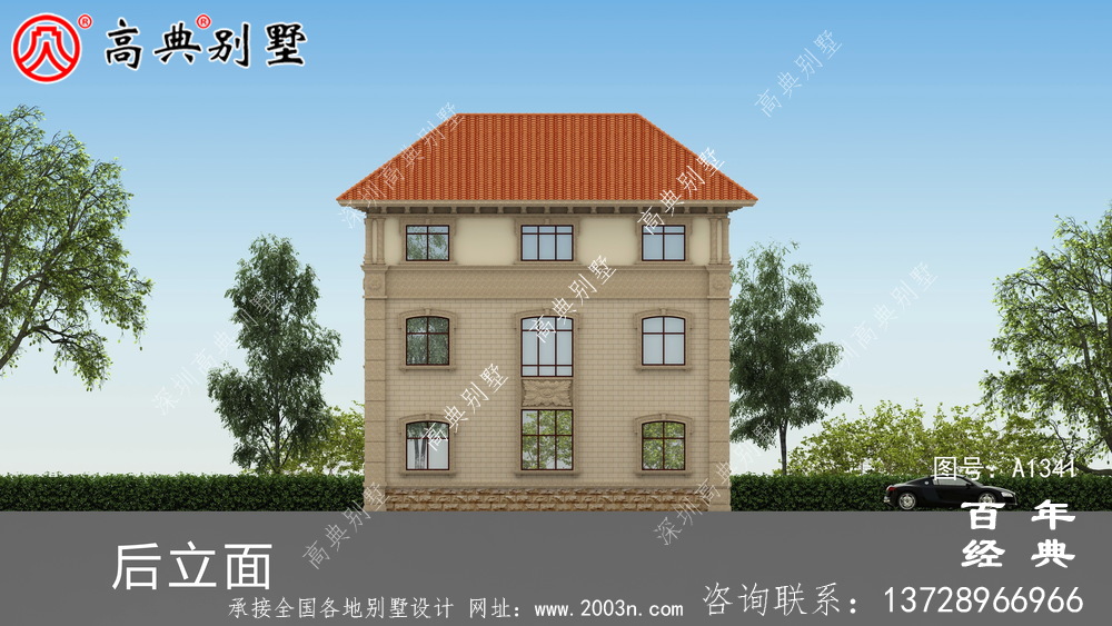新农村欧式三层别墅外观设计效果图_农村三层别墅设计图纸