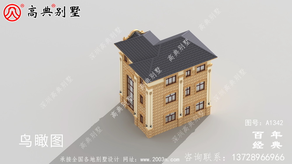 法式浪漫乡村复式三层别墅设计图纸_乡村三层别墅效果图