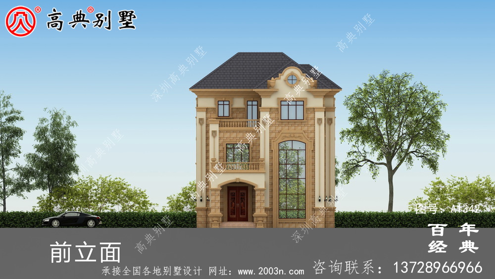 法式浪漫乡村复式三层别墅设计图纸_乡村三层别墅效果图