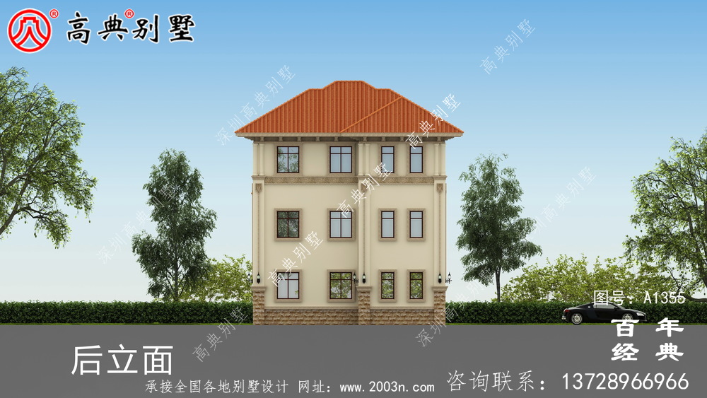 復(fù)式三層鄉(xiāng)村別墅外觀設(shè)計效果圖紙_別墅設(shè)計圖紙