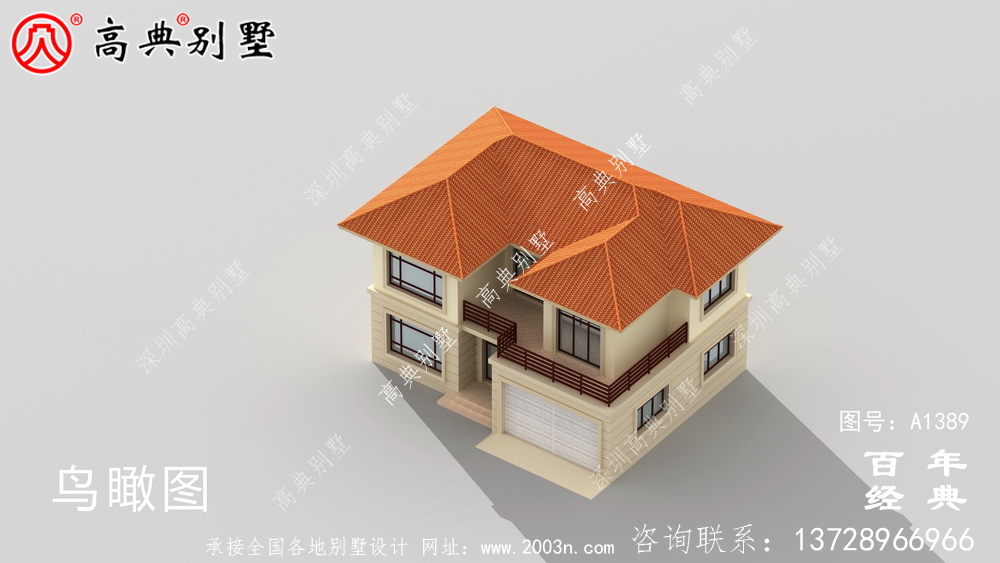 鄉(xiāng)村二層帶車庫(kù)別墅自建房設(shè)計(jì)圖設(shè)計(jì)效果圖_別墅設(shè)計(jì)圖紙