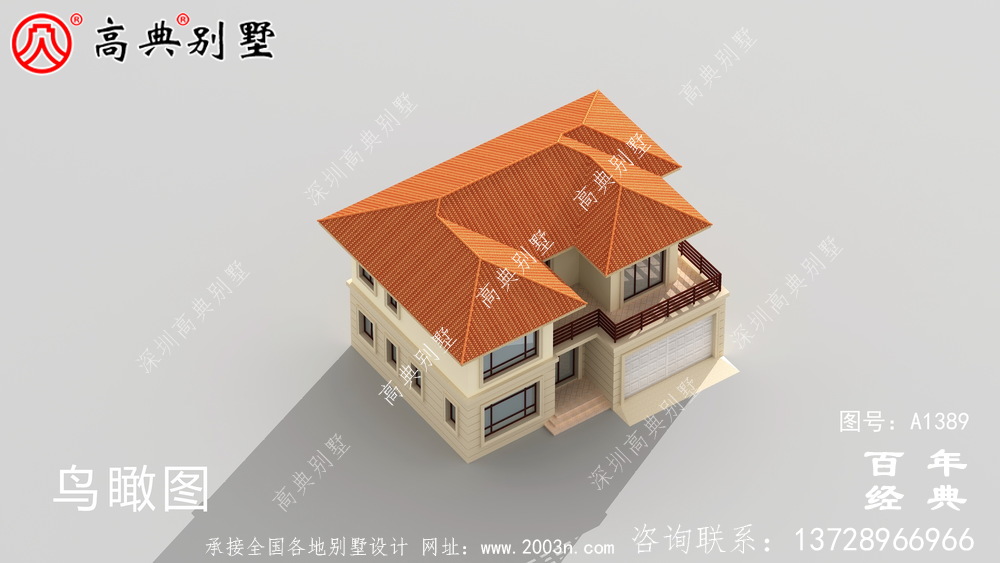 鄉(xiāng)村二層帶車庫(kù)別墅自建房設(shè)計(jì)圖設(shè)計(jì)效果圖_別墅設(shè)計(jì)圖紙
