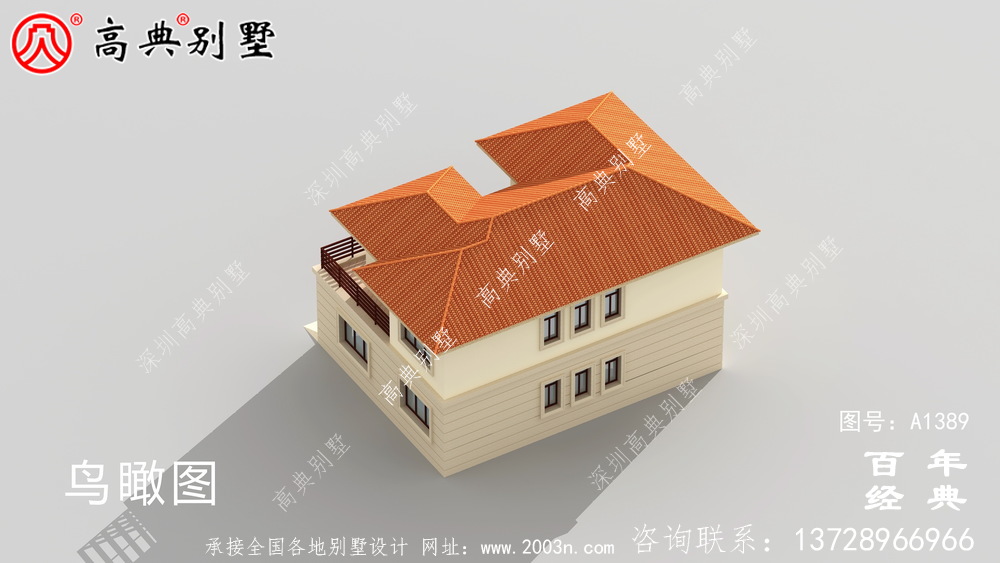 鄉(xiāng)村二層帶車庫(kù)別墅自建房設(shè)計(jì)圖設(shè)計(jì)效果圖_別墅設(shè)計(jì)圖紙