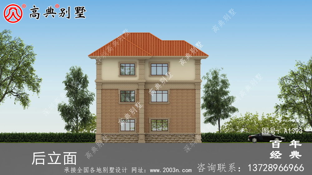 三层欧式别墅楼房外观设计图_乡村别墅设计图纸