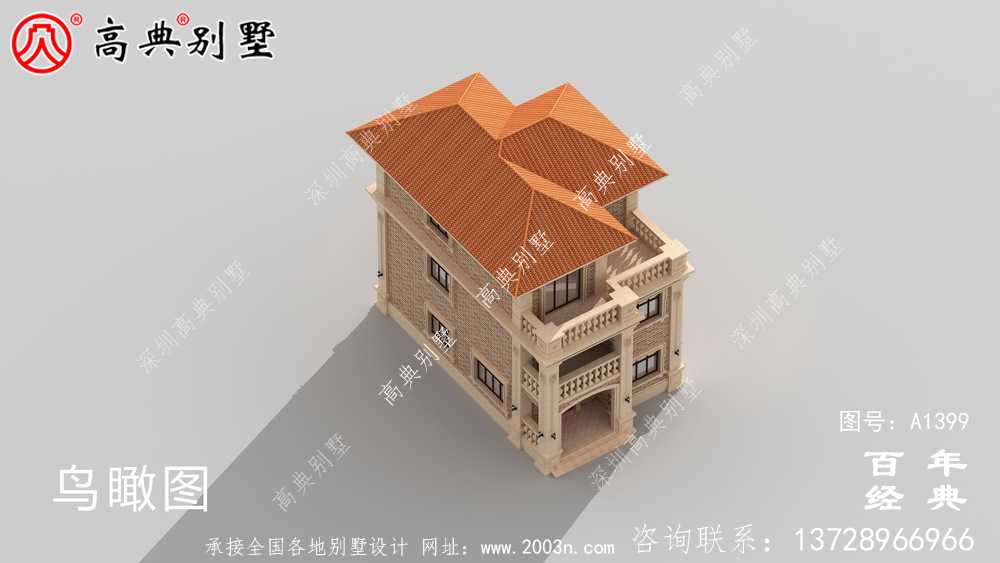 乡村三层实用型别墅设计图纸_新农村建设别墅户型图