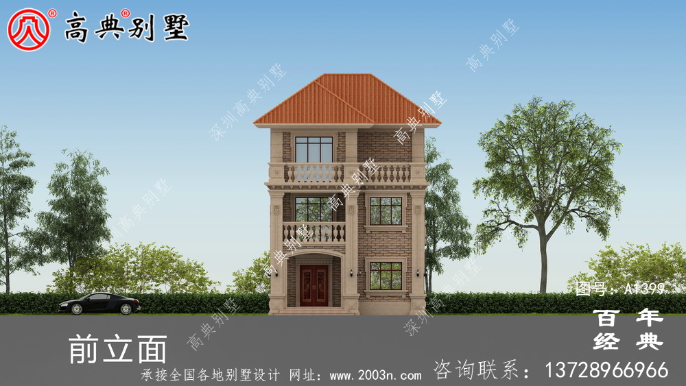 乡村三层实用型别墅设计图纸_新农村建设别墅户型图