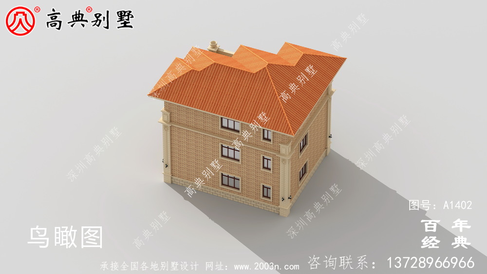 复式三层乡村别墅外观设计效果图_乡村三层别墅设计图