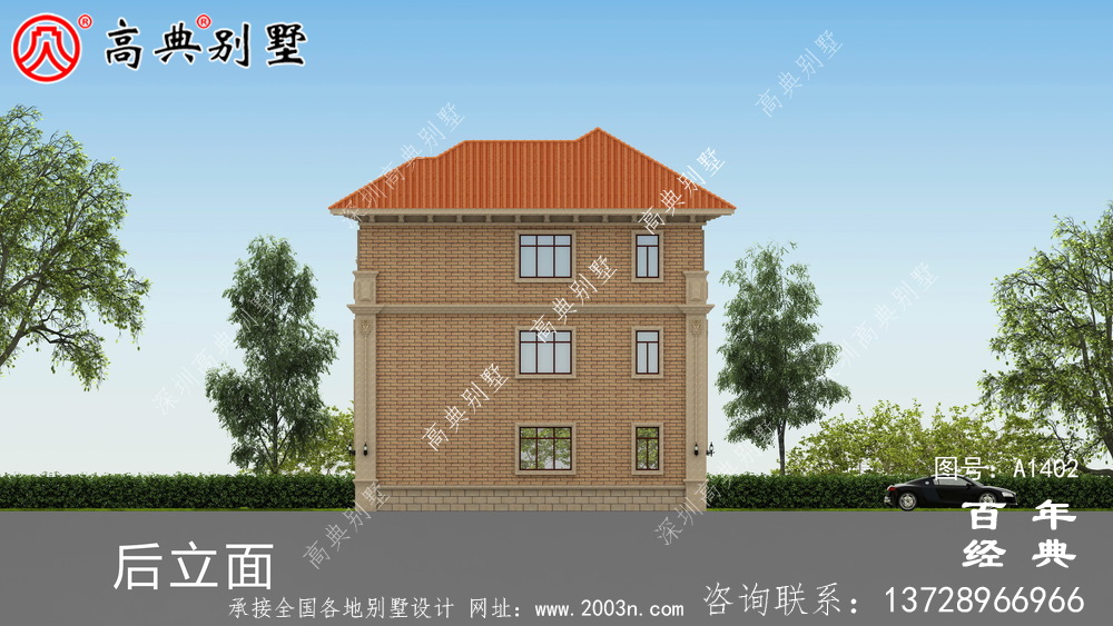 复式三层乡村别墅外观设计效果图_乡村三层别墅设计图