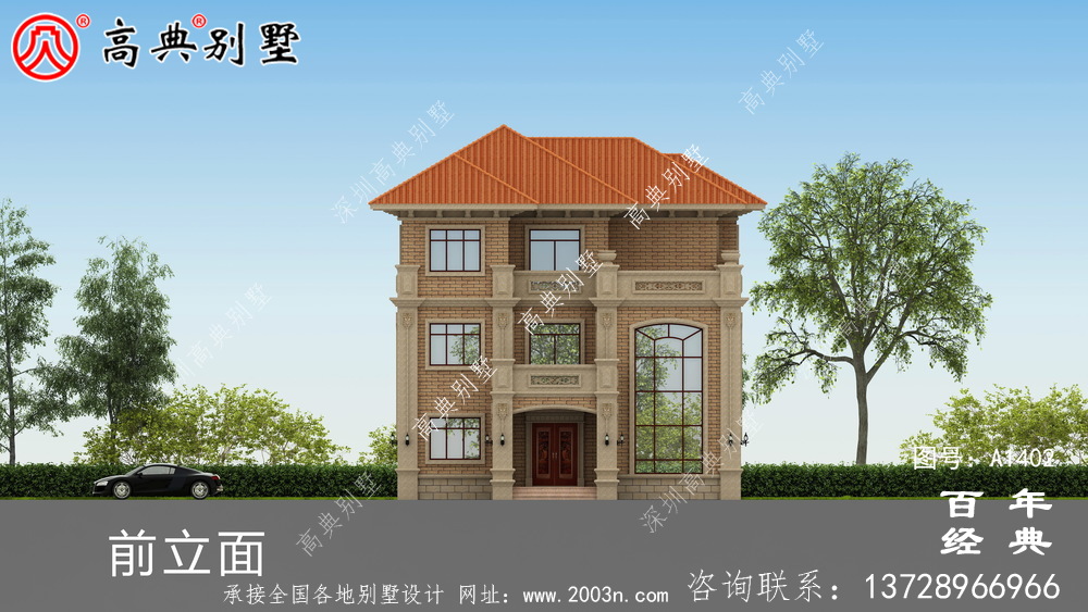 复式三层乡村别墅外观设计效果图_乡村三层别墅设计图