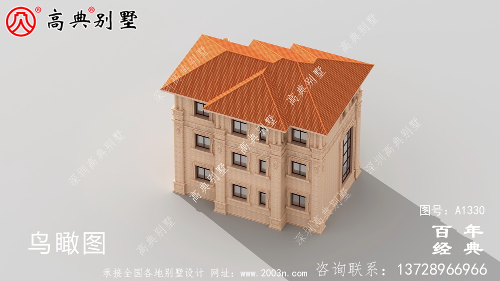 歐式別墅復式陽光房設計效果圖_三層鄉村房屋設計圖
