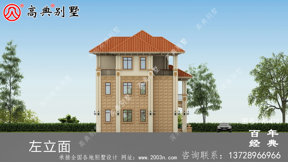 农村三层欧式小别墅外观效果图设计图_乡村别墅工程图纸