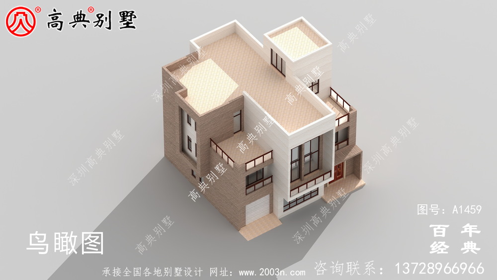 高檔現代三層別墅設計圖紙_現代風格別墅設計