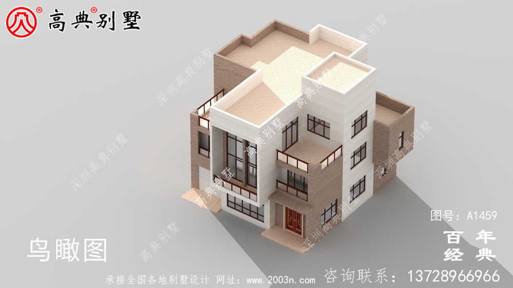 高檔現代三層別墅設計圖紙_現代風格別墅設計