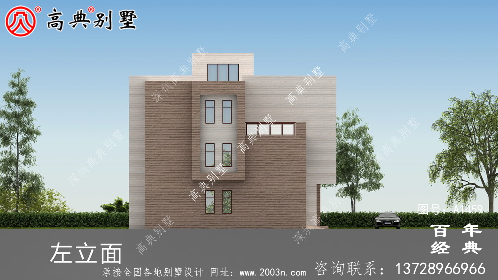 高檔現代三層別墅設計圖紙_現代風格別墅設計