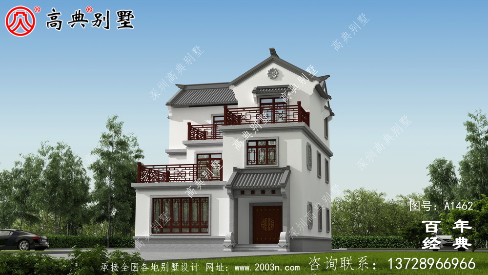 新中式三層帶露臺農村別墅設計圖紙_鄉村別墅工程圖紙