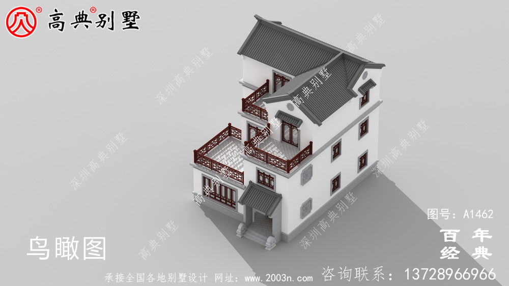 新中式三層帶露臺農村別墅設計圖紙_鄉村別墅工程圖紙