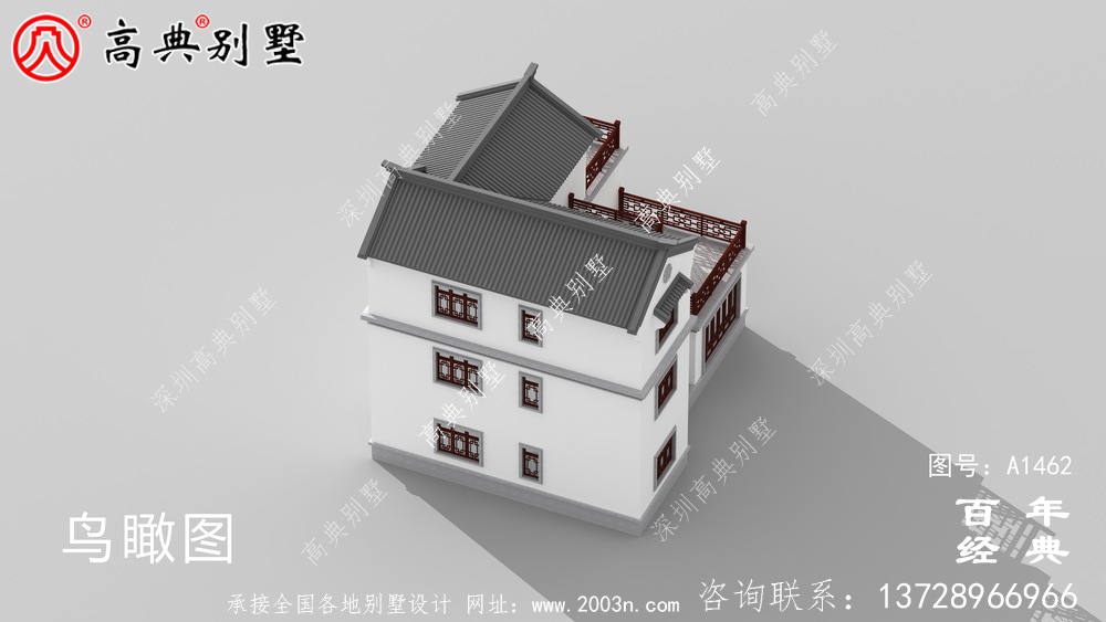 新中式三層帶露臺農村別墅設計圖紙_鄉村別墅工程圖紙