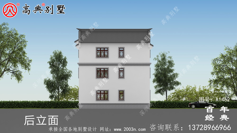 新中式三層帶露臺農村別墅設計圖紙_鄉村別墅工程圖紙