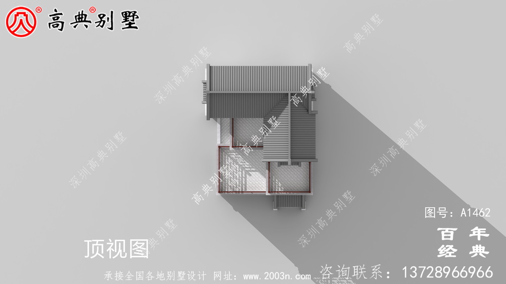 新中式三層帶露臺農村別墅設計圖紙_鄉村別墅工程圖紙